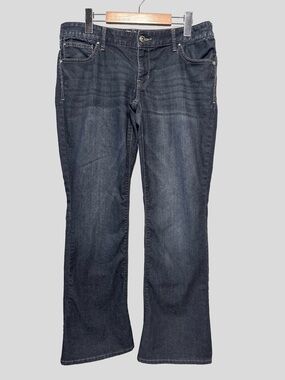 EXPRESS Zelda Low Rise Y2K Dark Wash Bootcut Barely Boot Jeans